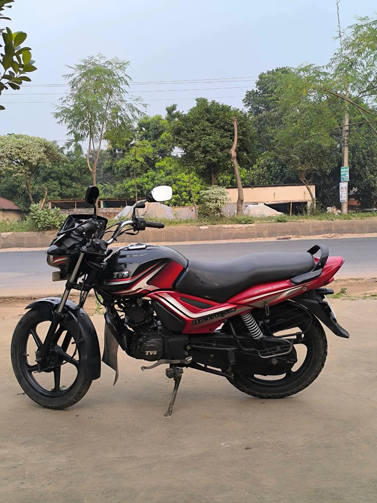 TVS Metro Plus