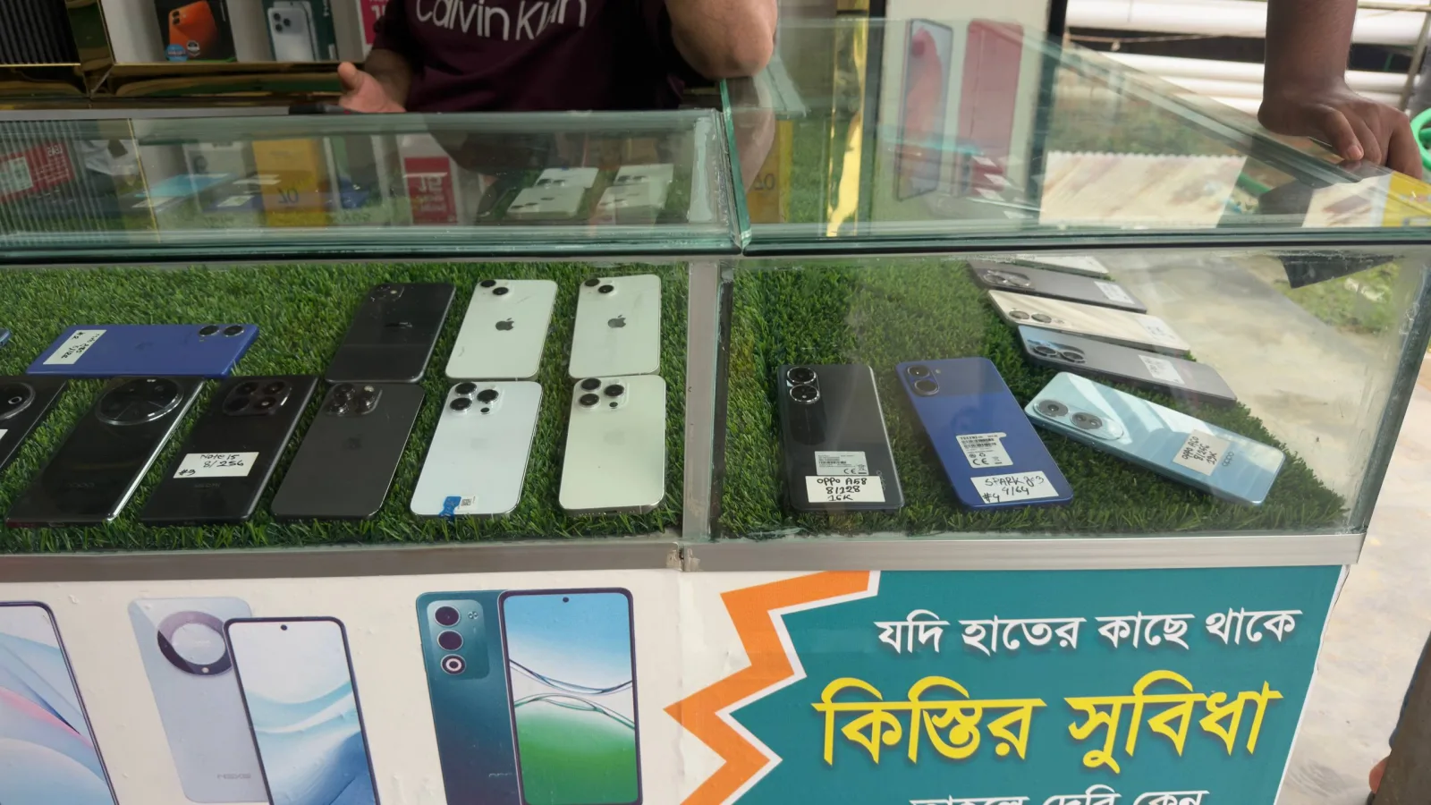 All Brand Mobile Phone Avilabel
