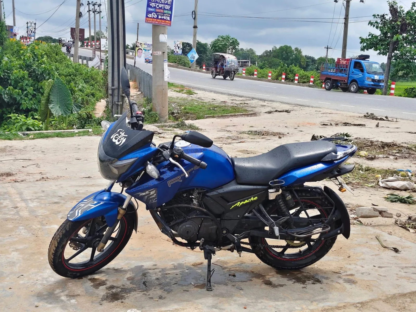 Apache RTR 2V 150CC